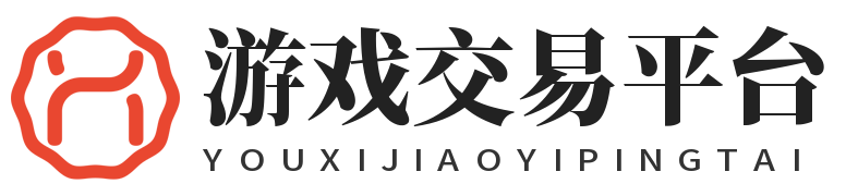 易猫交易平台